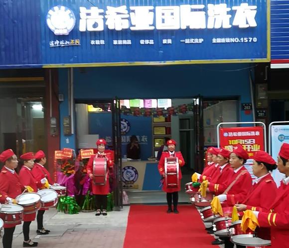 干洗店利润能有多大 可以轻松赚钱 干洗店利润能有多大 可以轻松赚钱