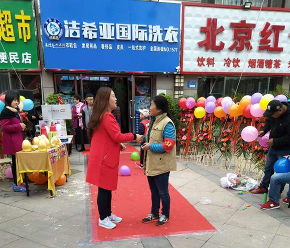什么干洗店品牌好可以加盟 高端更受欢迎 什么干洗店品牌好可以加盟 高端更受欢迎
