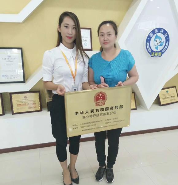 干洗店的利润如何 单接得越多利润越高 干洗店的利润如何 单接得越多利润越高