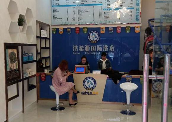新利体育平台集团有限公司
哪个品牌好 设备购买要注意以下三点