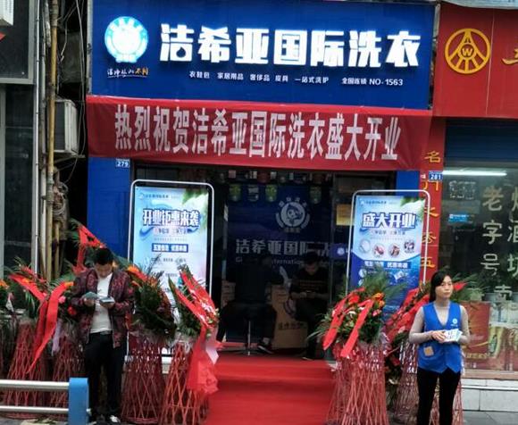 西安新利体育平台集团有限公司
什么品牌好 介绍下设备选择方法