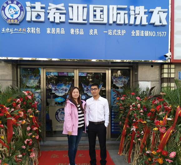 洗衣店的设备多少钱 有很多阶梯的价格