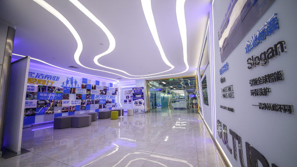 洗衣加盟店哪家 洁希亚洗衣发展前景广