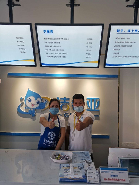新利体育平台集团有限公司
那个牌子好 小编教教你怎样合理选择