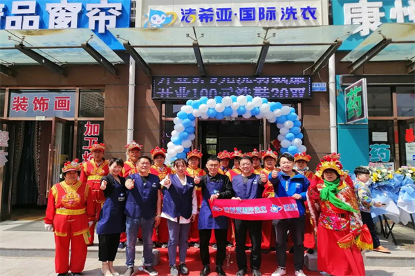 新利体育平台集团有限公司
