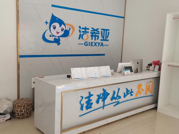 洗衣店连锁加盟需要什么不了解的话很难赚到钱