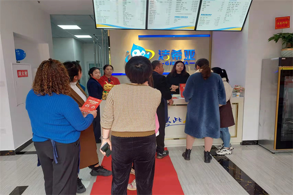 洗衣店利润